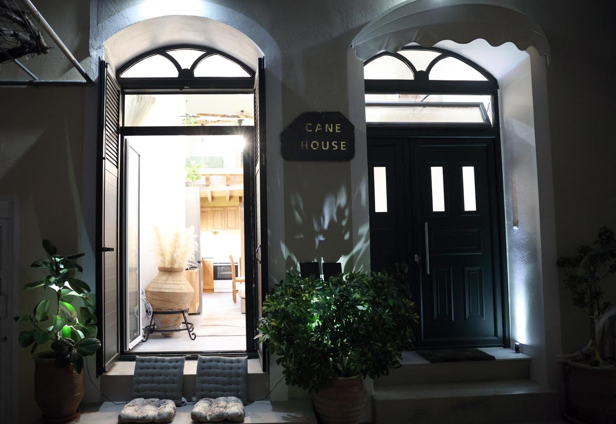 Cane'S Family Guest House Plomári Kültér fotó